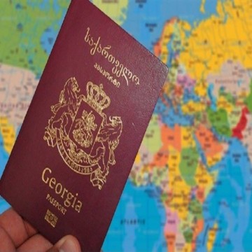 Georgian Passport Online