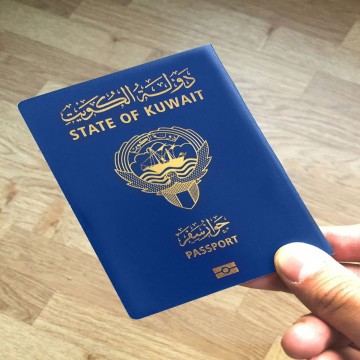Buy Kuwait Passport