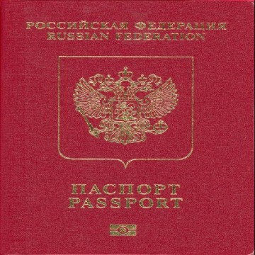 Russian Passport Online