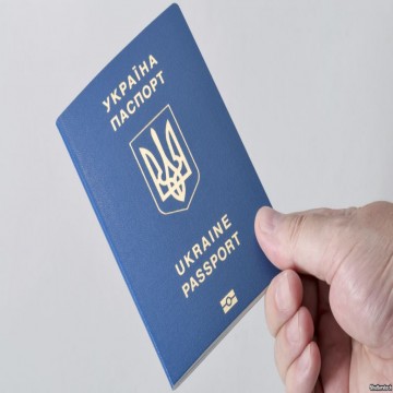 Buy Ukrainian Passport