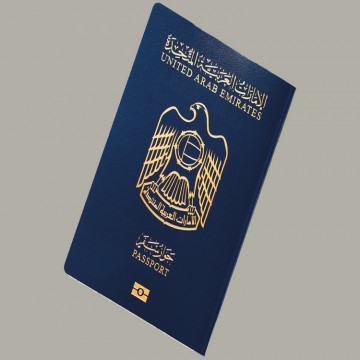 United Arab Passport for sale