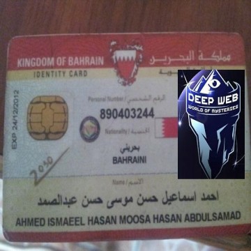 Buy Bahrain's Identity Card